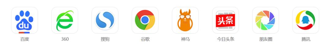 微望互動(dòng)