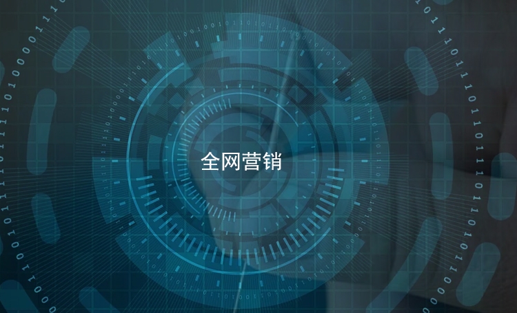 湖南微望互動