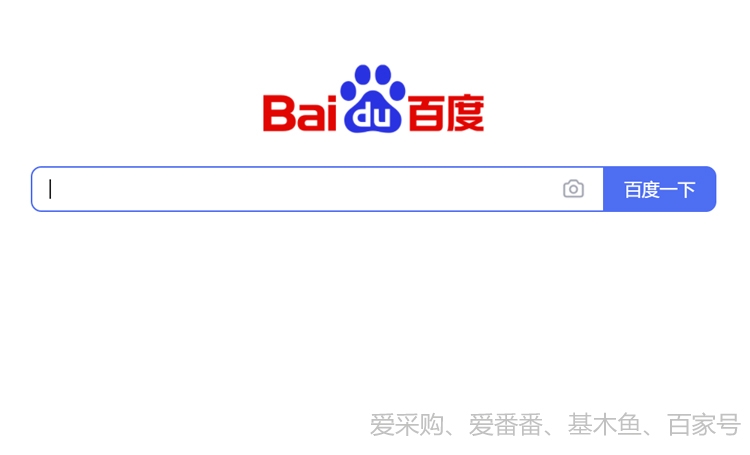 百度將不允許推廣自己網(wǎng)站，傳統(tǒng)企業(yè)該怎么辦？