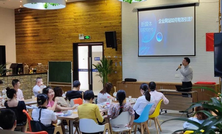 湖南微望互動